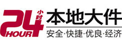 隆昌8-500吨吊车出租起重吊装公司